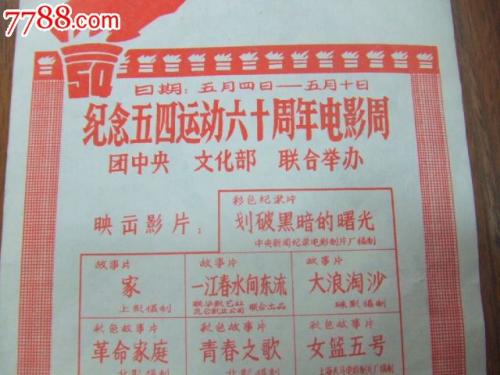 上阿尔萨斯大学教育部认证办理